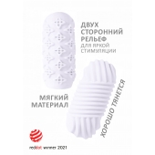 Белый мастурбатор Marshmallow Maxi Honey - Lola Games - в Самаре купить с доставкой