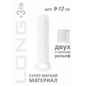 Белый фаллоудлинитель Homme Long - 13,5 см. - Lola Games - в Самаре купить с доставкой