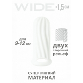 Белый фаллоудлинитель Homme Wide - 11 см. - Lola Games - в Самаре купить с доставкой