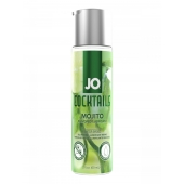 Вкусовой лубрикант на водной основе JO Cocktails Mojito - 60 мл. - System JO - купить с доставкой в Самаре