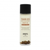 Органическое массажное масло TIGER EYE MACADAMIA - 100 мл. - Exsens - купить с доставкой в Самаре