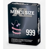 Стимулирующая насадка на пенис MEN SIZE 999 - Sitabella - в Самаре купить с доставкой
