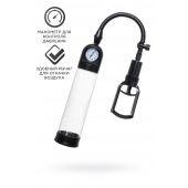 Прозрачная механическая помпа Helmer с манометром - Sexus - в Самаре купить с доставкой