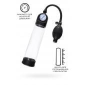 Прозрачная механическая помпа Roald с манометром - Sexus - в Самаре купить с доставкой