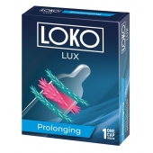 Стимулирующая насадка на пенис LOKO LUX с продлевающим эффектом - Sitabella - в Самаре купить с доставкой