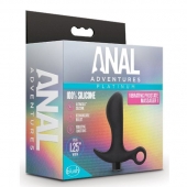 Черный анальный вибратор Silicone Vibrating Prostate Massager 01 - 10,8 см. - Blush Novelties - в Самаре купить с доставкой