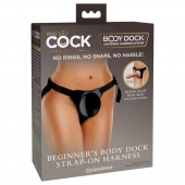 Трусы для фиксации насадок с присоской Beginner s Body Dock Strap-On Harness - Pipedream - купить с доставкой в Самаре