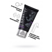 Крем для увеличения пениса Erotist Big Guy - 50 мл. - Erotist Lubricants - купить с доставкой в Самаре