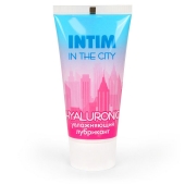 Увлажняющий лубрикант на водной основе Intim in the city Hyaluronic - 60 гр. - Биоритм - купить с доставкой в Самаре