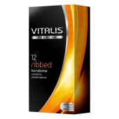 Ребристые презервативы VITALIS PREMIUM ribbed - 12 шт. - Vitalis - купить с доставкой в Самаре