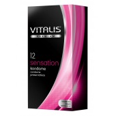 Презервативы VITALIS PREMIUM sensation с пупырышками и кольцами - 12 шт. - Vitalis - купить с доставкой в Самаре