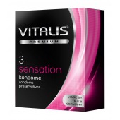 Презервативы с пупырышками и кольцами VITALIS PREMIUM sensation - 3 шт. - Vitalis - купить с доставкой в Самаре