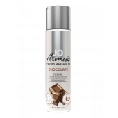 Массажное масло JO Aromatix Massage Oil Chocolate с ароматом шоколада - 120 мл. - System JO - купить с доставкой в Самаре