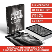 Игральные карты HOT GAME CARDS НУАР - 36 шт. - Сима-Ленд - купить с доставкой в Самаре