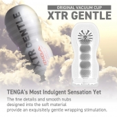 Мастурбатор Original Vacuum Cup Extra Gentle - Tenga - в Самаре купить с доставкой
