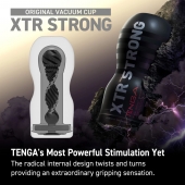 Мастурбатор Original Vacuum Cup Extra Strong - Tenga - в Самаре купить с доставкой