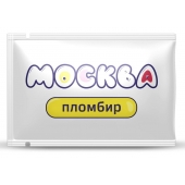 Универсальная смазка с ароматом пломбира  Москва Вкусная  - 10 мл. - Москва - купить с доставкой в Самаре