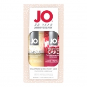 Подарочный набор из 2 лубрикантов Limited Edition 20 Year Anniversary Set - System JO - купить с доставкой в Самаре