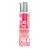 Вкусовой лубрикант на водной основе JO Cocktails Cosmopolitan - 60 мл. - System JO - купить с доставкой в Самаре