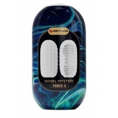 Мастурбатор в форме яйца Whirl Mystery - Baile - в Самаре купить с доставкой