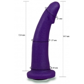 Фиолетовая гладкая изогнутая насадка-плаг - 14,7 см. - LOVETOY (А-Полимер) - купить с доставкой в Самаре