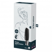 Черный мастурбатор с вибрацией Power Masturbator - Satisfyer - в Самаре купить с доставкой