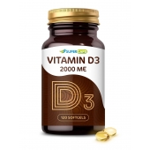 Пищевая добавка SuperCaps VITAMIN D3 2000 ME - 120 капсул - SuperCaps - купить с доставкой в Самаре