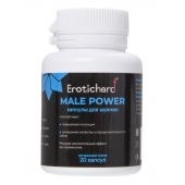 Капсулы для мужчин Erotichard male power - 20 капсул (0,370 гр.) - Erotic Hard - купить с доставкой в Самаре
