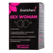 Капсулы для женщин Erotichard sex woman - 20 капсул (0,370 гр.) - Erotic Hard - купить с доставкой в Самаре