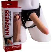 Страпон Харнесс из трусиков и насадки-фаллоса - 17,5 см. - LOVETOY (А-Полимер) - купить с доставкой в Самаре
