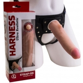 Реалистичный страпон Harness из трусиков и насадки-фаллоса - 18,5 см. - LOVETOY (А-Полимер) - купить с доставкой в Самаре