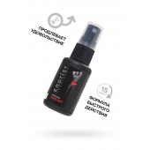 Возбуждающий крем-спрей для мужчин Erotist Vivid Act - 30 мл. - Erotist Lubricants - купить с доставкой в Самаре