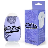 Белый нереалистичный мастурбатор в форме бутона цветка Datura - 1137 - в Самаре купить с доставкой