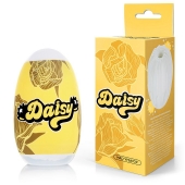 Белый нереалистичный мастурбатор в форме бутона цветка Daisy - 1137 - в Самаре купить с доставкой