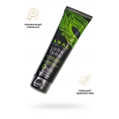 Анальный лубрикант на гибридной основе ORGIE Lube Tube Anal Sensitive с гиауроновой кислотой - 100 мл. - ORGIE - купить с доставкой в Самаре