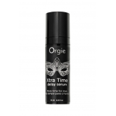 Пролонгирующая сыворотка ORGIE Xtra Time Delay Serum - 15 мл. - ORGIE - купить с доставкой в Самаре