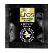 Саше массажного масла Eros sweet c ароматом ванили - 4 гр. - Биоритм - купить с доставкой в Самаре