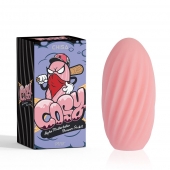 Розовый мастурбатор Alpha Masturbator Pleasure Pocket - Chisa - в Самаре купить с доставкой