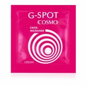 Стимулирующий интимный крем для женщин Cosmo G-spot - 2 гр. - Биоритм - купить с доставкой в Самаре