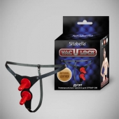 Чёрные кожаные трусики с двумя штырьками для насадок - Sitabella - купить с доставкой в Самаре