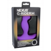 Фиолетовый вибромассажер простаты Nexus G-Rider+ - 12,6 см. - Nexus Range - в Самаре купить с доставкой