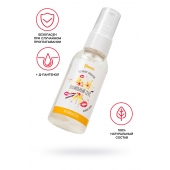 Съедобная гель-смазка Yovee «Ванильный секс» с Д-пантенолом и вкусом ванильных сливок - 50 мл. - ToyFa - купить с доставкой в Самаре