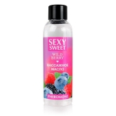 Массажное масло Sexy Sweet Wild Berry с ароматом лесных ягод и феромонами - 75 мл. - Биоритм - купить с доставкой в Самаре