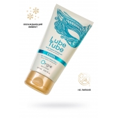 Интимный гель на водной основе Lube Tube Cool с охлаждающим эффектом - 150 мл. - ORGIE - купить с доставкой в Самаре