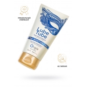 Интимный гель на водной основе Lube Tube Xtra Moisturizing с увлажняющим эффектом - 150 мл. - ORGIE - купить с доставкой в Самаре
