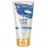 Интимный гель на водной основе Lube Tube Xtra Moisturizing с увлажняющим эффектом - 150 мл. - ORGIE - купить с доставкой в Самаре