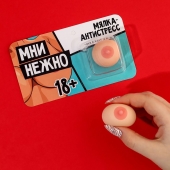 Мялка-релаксант «Мни нежно» - Сима-Ленд - купить с доставкой в Самаре