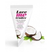 Съедобное согревающее массажное масло Love Me Tender Cocos с ароматом кокоса - 10 мл. - Love to Love - купить с доставкой в Самаре