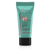 Съедобный интимный гель Orgie Lube Tube Cocktail Strawberry Mojito - 50 мл. - ORGIE - купить с доставкой в Самаре