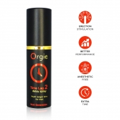 Спрей для продления эрекции Orgie Time Lag 2 - 10 мл. - ORGIE - купить с доставкой в Самаре